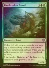 [FOIL] Linebreaker Baloth 【ENG】 [DMU-Green-U]