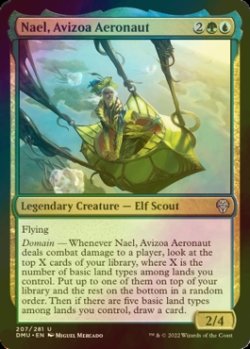 Photo1: [FOIL] Nael, Avizoa Aeronaut 【ENG】 [DMU-Multi-U]