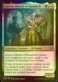 [FOIL] Queen Allenal of Ruadach 【ENG】 [DMU-Multi-U]