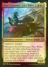 [FOIL] Tori D'Avenant, Fury Rider 【ENG】 [DMU-Multi-U]