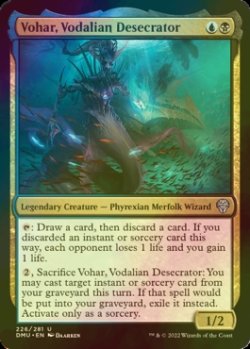 Photo1: [FOIL] Vohar, Vodalian Desecrator 【ENG】 [DMU-Multi-U]