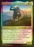 [FOIL] Zar Ojanen, Scion of Efrava 【ENG】 [DMU-Multi-U]