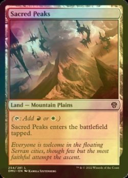 Photo1: [FOIL] Sacred Peaks 【ENG】 [DMU-Land-C]