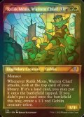 [FOIL] Rulik Mons, Warren Chief (Showcase) 【ENG】 [DMU-Multi-U]