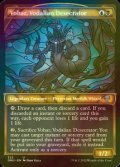 [FOIL] Vohar, Vodalian Desecrator (Showcase) 【ENG】 [DMU-Multi-U]