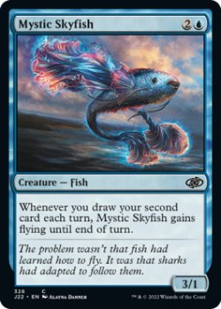 Photo1: Mystic Skyfish 【ENG】 [J22-Blue-C]