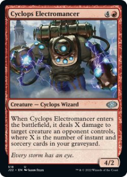 Photo1: Cyclops Electromancer 【ENG】 [J22-Red-U]