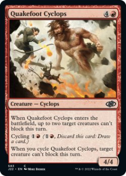 Photo1: Quakefoot Cyclops 【ENG】 [J22-Red-C]