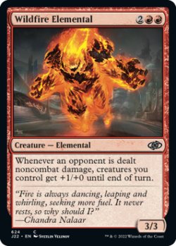 Photo1: Wildfire Elemental 【ENG】 [J22-Red-C]