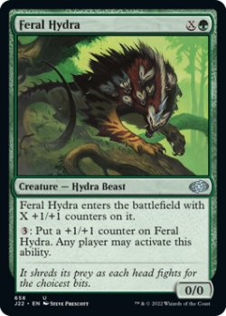 Photo1: Feral Hydra 【ENG】 [J22-Green-U]