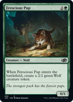 Photo1: Ferocious Pup 【ENG】 [J22-Green-C]