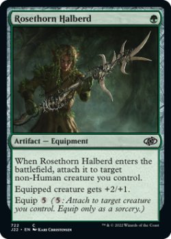 Photo1: Rosethorn Halberd 【ENG】 [J22-Green-C]