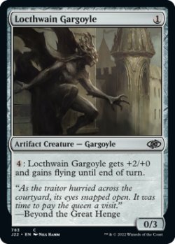 Photo1: Locthwain Gargoyle 【ENG】 [J22-Artifact-C]