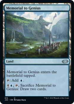 Photo1: Memorial to Genius 【ENG】 [J22-Land-U]