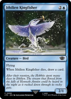 Photo1: Ithilien Kingfisher 【ENG】 [LTR-Blue-C]