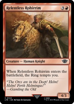 Photo1: Relentless Rohirrim 【ENG】 [LTR-Red-C]