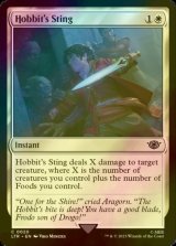 [FOIL] Hobbit's Sting 【ENG】 [LTR-White-C]