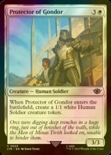 [FOIL] Protector of Gondor 【ENG】 [LTR-White-C]