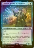 [FOIL] Gandalf, Friend of the Shire 【ENG】 [LTR-Blue-U]