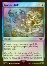 [FOIL] Glorious Gale 【ENG】 [LTR-Blue-C]