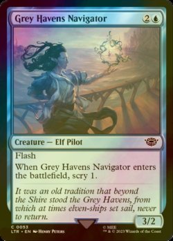 Photo1: [FOIL] Grey Havens Navigator 【ENG】 [LTR-Blue-C]