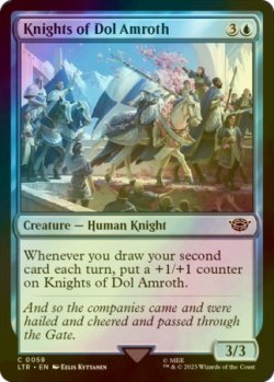 Photo1: [FOIL] Knights of Dol Amroth 【ENG】 [LTR-Blue-C]