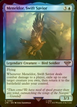 Photo1: [FOIL] Meneldor, Swift Savior 【ENG】 [LTR-Blue-U]