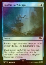 [FOIL] Soothing of Smeagol 【ENG】 [LTR-Blue-C]