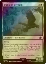 [FOIL] Dunland Crebain 【ENG】 [LTR-Black-C]