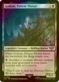 [FOIL] Gollum, Patient Plotter 【ENG】 [LTR-Black-U]