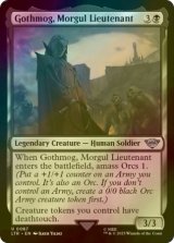 [FOIL] Gothmog, Morgul Lieutenant 【ENG】 [LTR-Black-U]