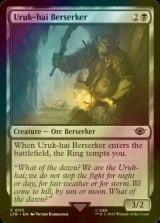 [FOIL] Uruk-hai Berserker 【ENG】 [LTR-Black-C]