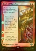 [FOIL] Book of Mazarbul 【ENG】 [LTR-Red-U]