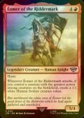 [FOIL] Eomer of the Riddermark 【ENG】 [LTR-Red-U]