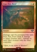 [FOIL] Fear, Fire, Foes! 【ENG】 [LTR-Red-U]