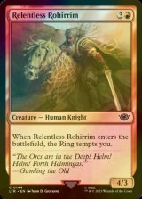 [FOIL] Relentless Rohirrim 【ENG】 [LTR-Red-C]