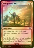 [FOIL] Rising of the Day 【ENG】 [LTR-Red-U]