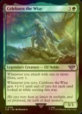 [FOIL] Celeborn the Wise 【ENG】 [LTR-Green-U]