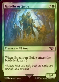 Photo1: [FOIL] Galadhrim Guide 【ENG】 [LTR-Green-C]