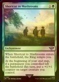 [FOIL] Shortcut to Mushrooms 【ENG】 [LTR-Green-U]