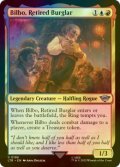 [FOIL] Bilbo, Retired Burglar 【ENG】 [LTR-Multi-U]