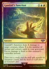 [FOIL] Gandalf's Sanction 【ENG】 [LTR-Multi-U]