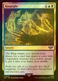 [FOIL] Ringsight 【ENG】 [LTR-Multi-U]