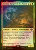 [FOIL] Strider, Ranger of the North 【ENG】 [LTR-Multi-U]