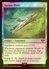 [FOIL] Barrow-Blade 【ENG】 [LTR-Artifact-U]