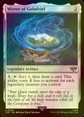 [FOIL] Mirror of Galadriel 【ENG】 [LTR-Artifact-U]