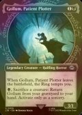 [FOIL] Gollum, Patient Plotter No.309 (Showcase) 【ENG】 [LTR-Black-U]