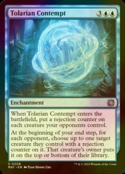 Photo1: [FOIL] Tolarian Contempt 【ENG】 [MAT-Blue-U]