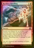 [FOIL] Reckless Handling 【ENG】 [MAT-Red-U]