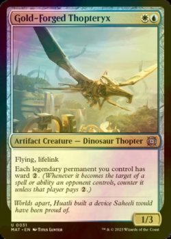 Photo1: [FOIL] Gold-Forged Thopteryx 【ENG】 [MAT-Multi-U]